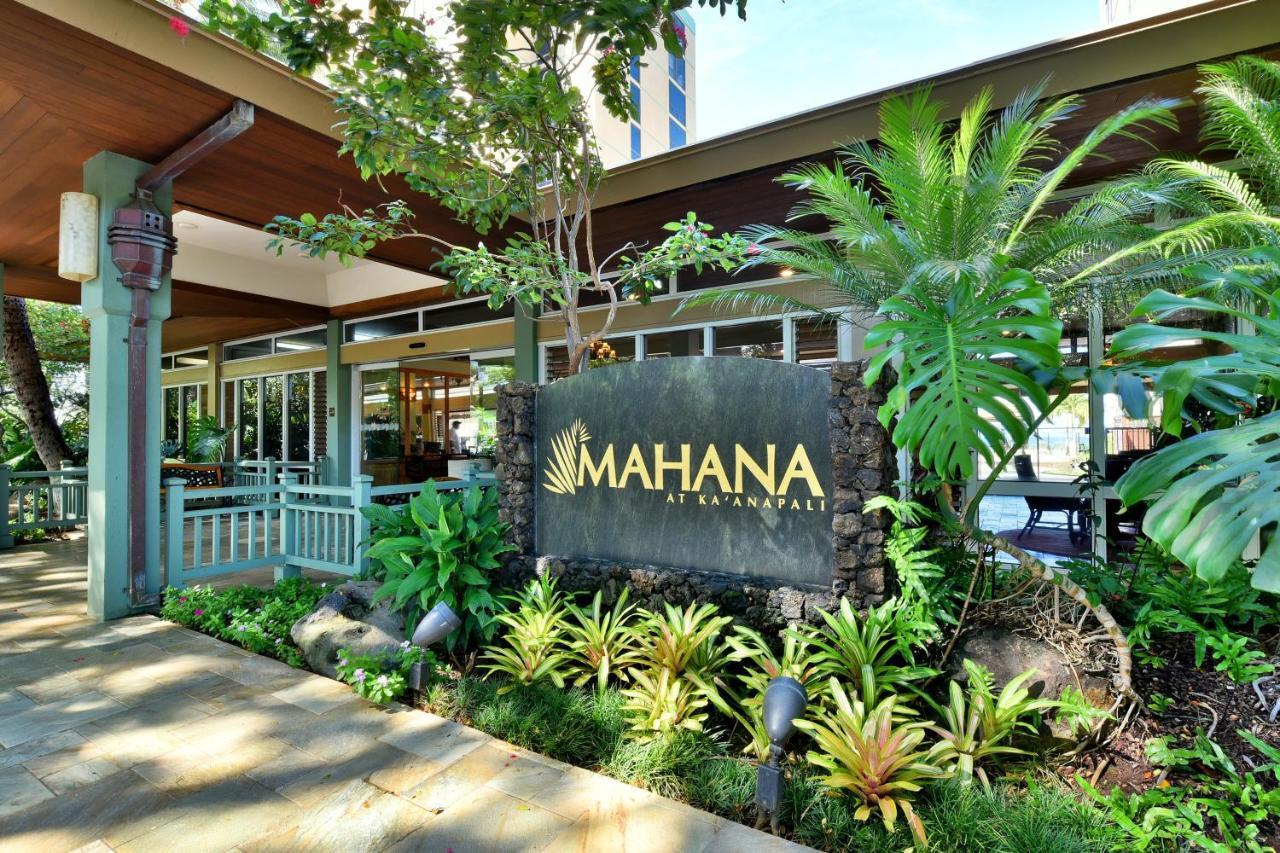 Mahana At Kaanapali Room photo
